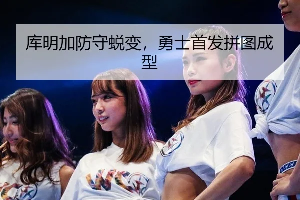 ku-ming-jia-fang-shou-tui-bian-yong-shi-shou-fa-pin-tu-cheng-xing-2-122.jpg